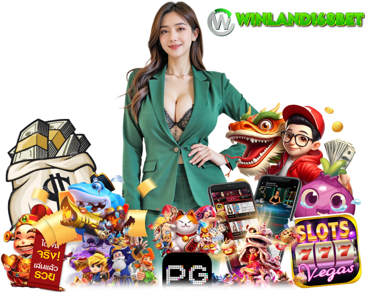 WINLAND168BET สล็อต